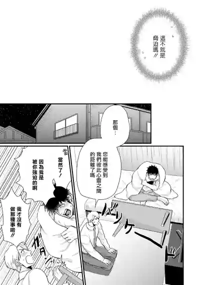 第113頁圖