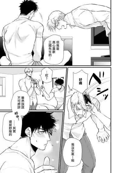 第129頁圖