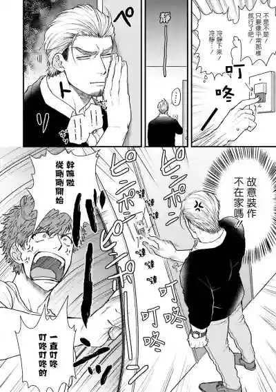 第65頁圖