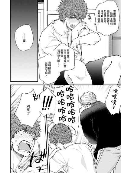 第69頁圖