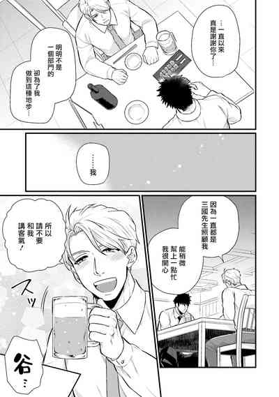 第97頁圖