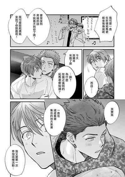 第109頁圖