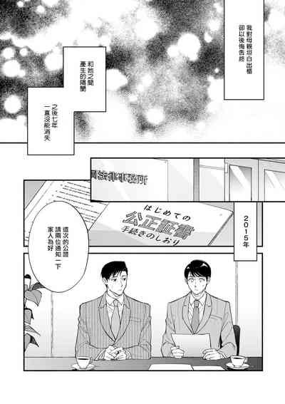 第181頁圖