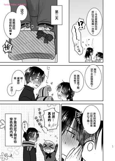 第13頁圖