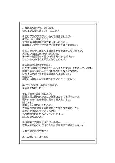 第21页图