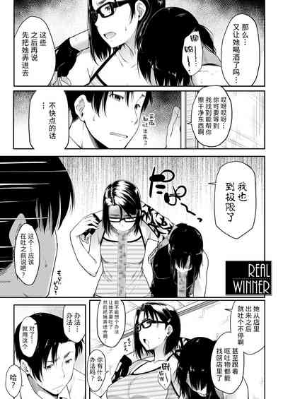 第5页图