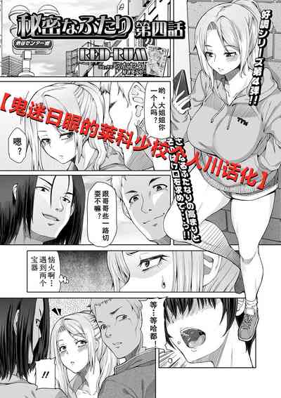 第1頁圖