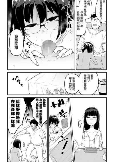 第13页图