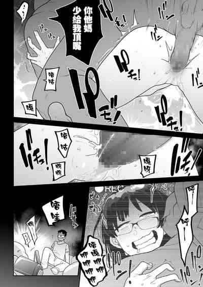 第17页图