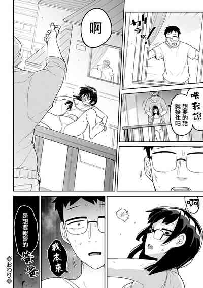 第25页图