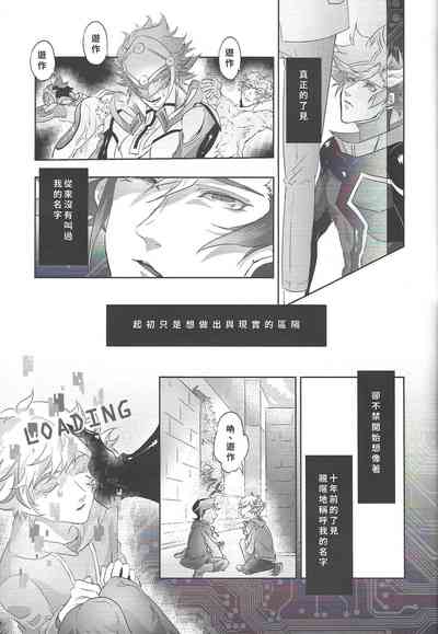第17页图