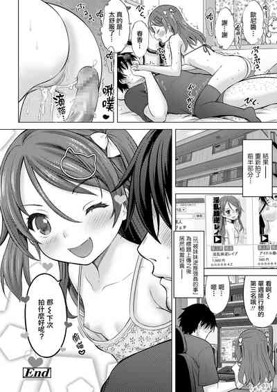 第29頁圖