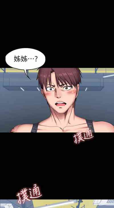 第1頁圖