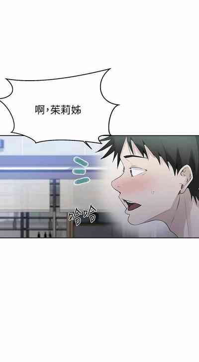 第1頁圖