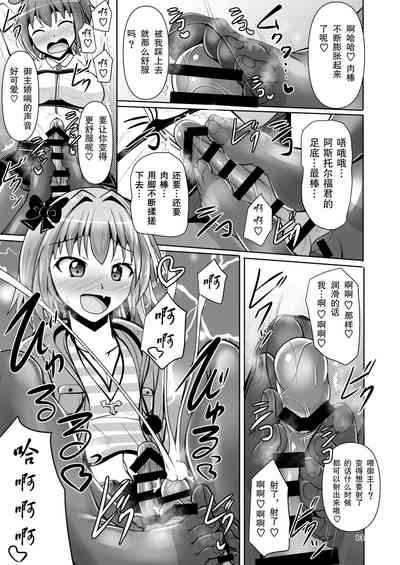 第13頁圖