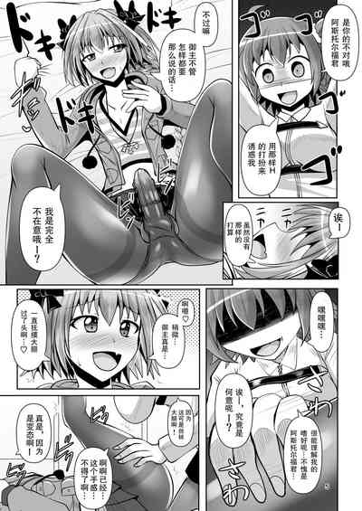 第5頁圖