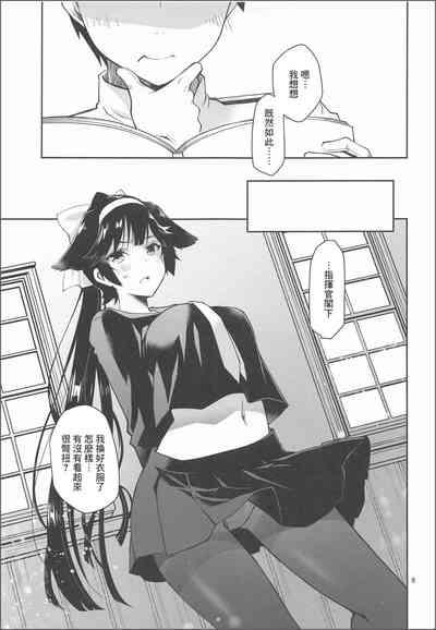 第9页图