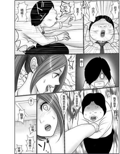 第13頁圖