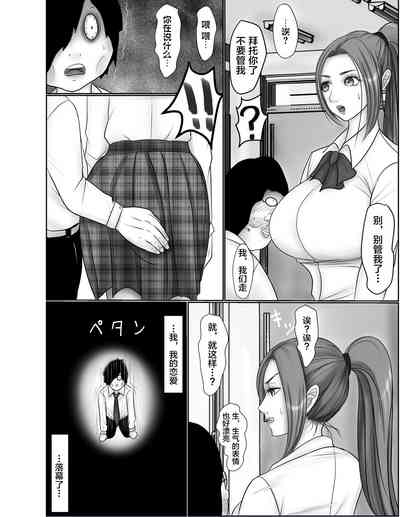 第37頁圖