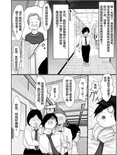 第9頁圖