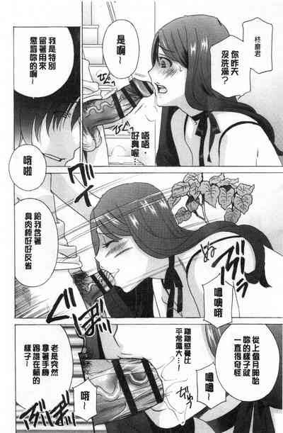 第113頁圖
