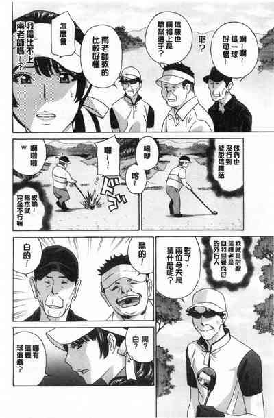 第129頁圖