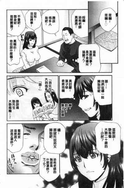 第161頁圖