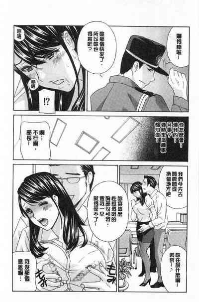 第25頁圖