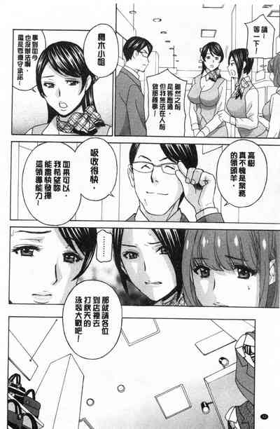 第93頁圖