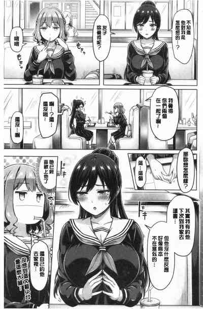 第137頁圖
