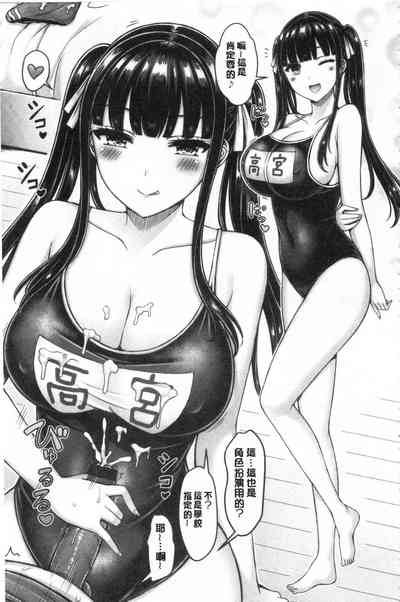 第177頁圖