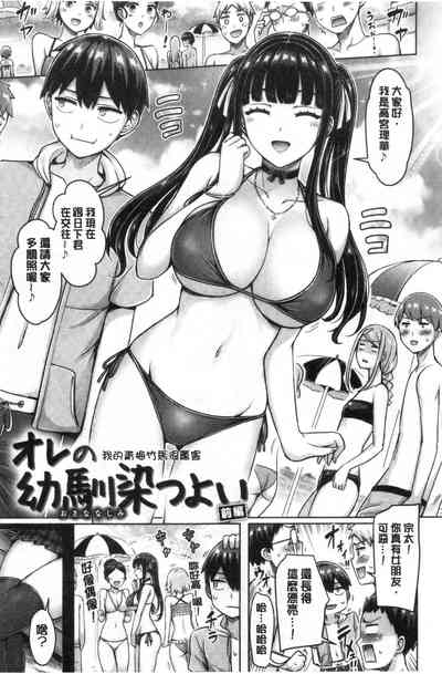 第25頁圖