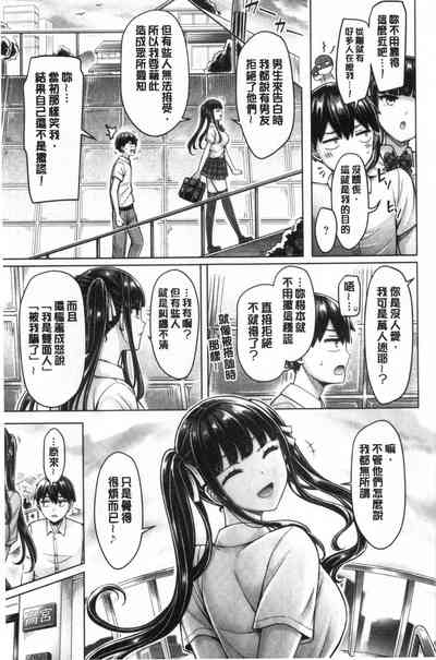 第45頁圖