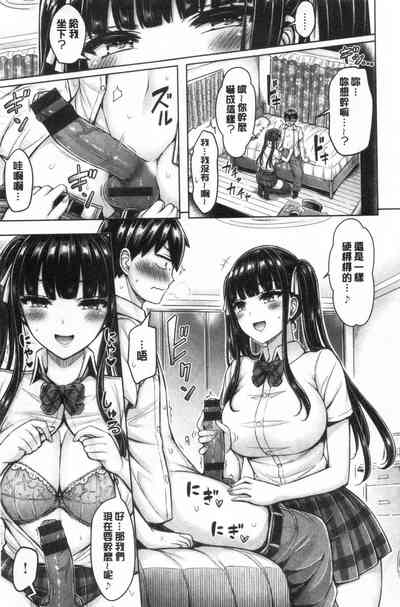 第49頁圖