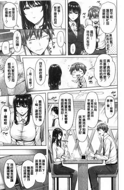 第61頁圖