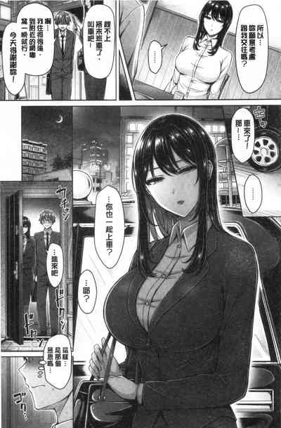 第65頁圖