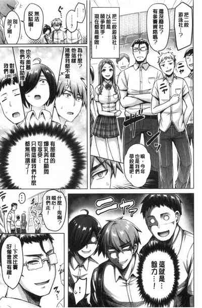 第85頁圖