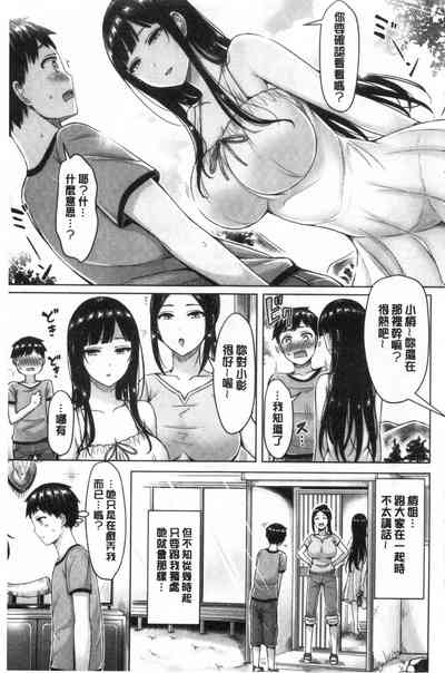第9頁圖