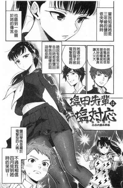 第121頁圖