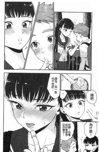 第125頁圖