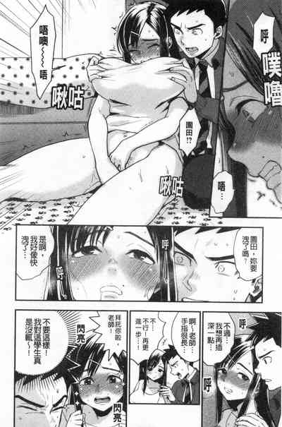 第13頁圖