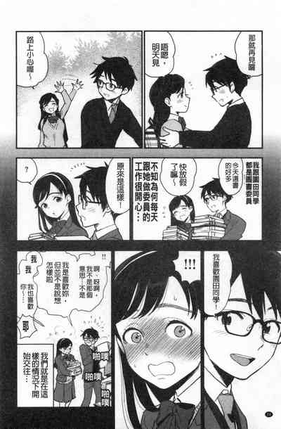 第21頁圖