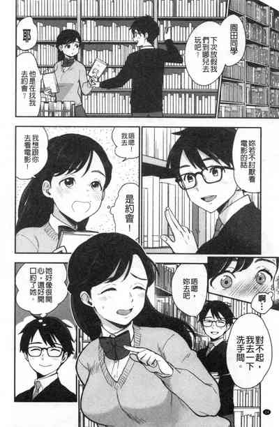 第25頁圖