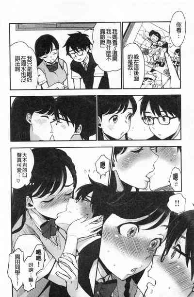 第33頁圖