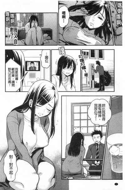 第5頁圖