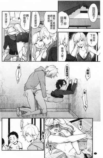第69頁圖