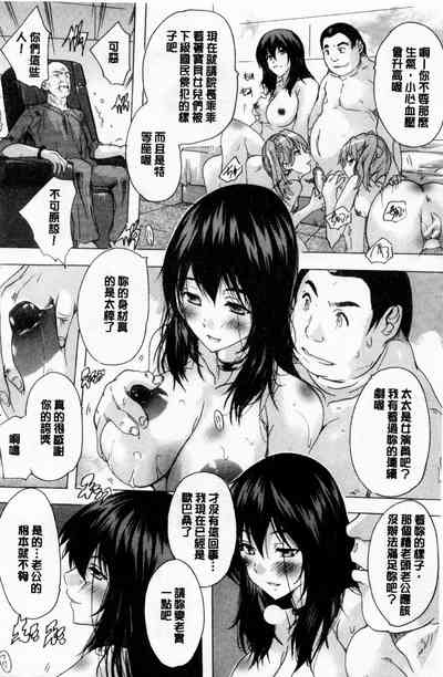 第113页图