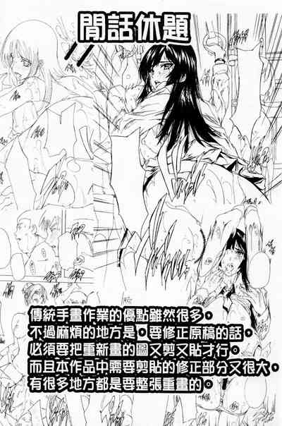 第129页图