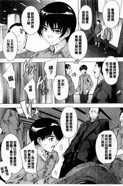 第153页图