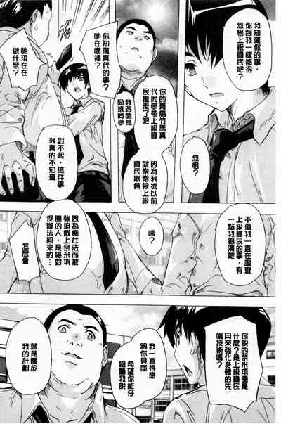 第37页图